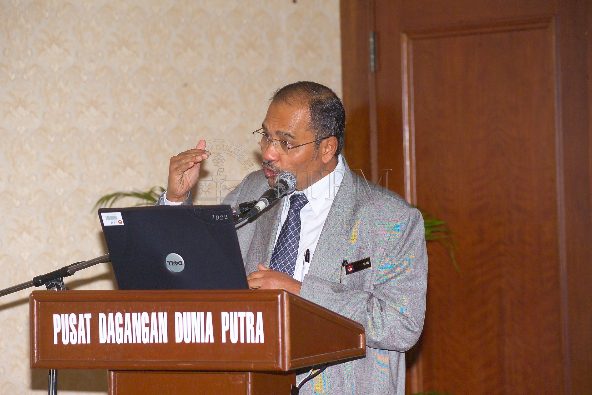 PTPM 06 23 eduresearch D9X40779